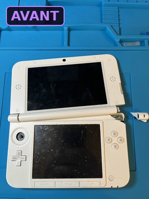 Barpix Repair fr